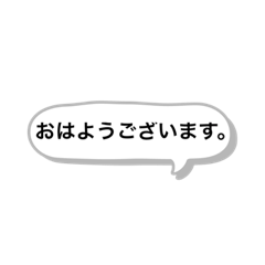 [LINEスタンプ] PTAあいさつ