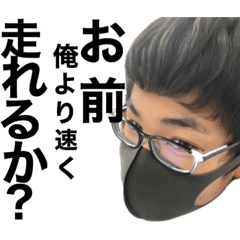 [LINEスタンプ] 変人メンバー大集合！！！