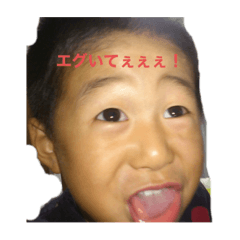 [LINEスタンプ] 使えねぇスタスタ