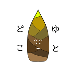 [LINEスタンプ] 時と場合と人によりけり