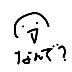 [LINEスタンプ] てきとーにやったやつ