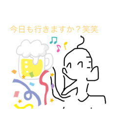 [LINEスタンプ] よくあるおじさんの日常 その2