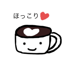 [LINEスタンプ] ほのぼのニャンコのカフェらいふ