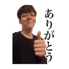[LINEスタンプ] 思春期イラン人