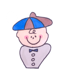 [LINEスタンプ] べれーぼーい