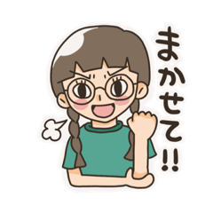 [LINEスタンプ] ねこけの人々