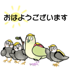 [LINEスタンプ] ムクドリ達の敬語っぽいほんわか日常会話