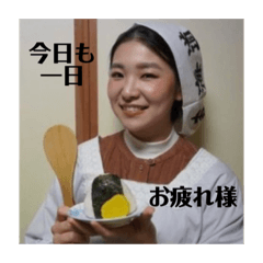 [LINEスタンプ] リリカルおにぎり時々偉人