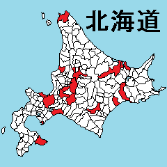 [LINEスタンプ] 北海道の市町村地図 その1の画像（メイン）