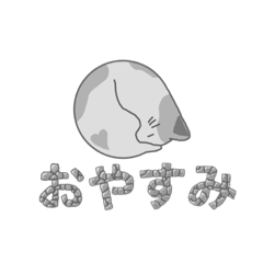 [LINEスタンプ] 石像動物