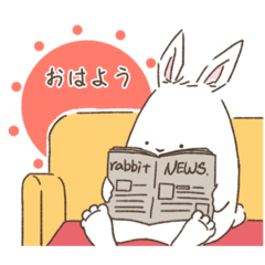 [LINEスタンプ] ながうさ