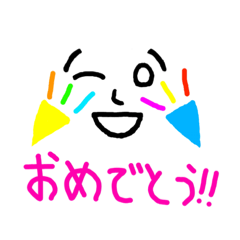 [LINEスタンプ] ミスター絵文字くん 3