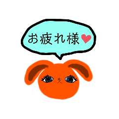 [LINEスタンプ] みるんちゃん②