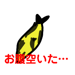 [LINEスタンプ] 謎すぎておもろいのかよくわからんスタンピ