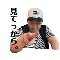 [LINEスタンプ] たかし騎士団