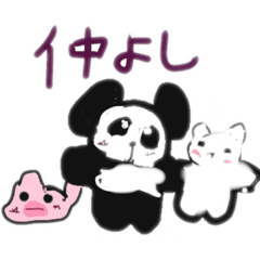 [LINEスタンプ] ぬいぐるみたちの
