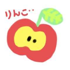 [LINEスタンプ] APPLEPIE作ろー