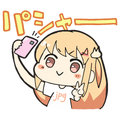 [LINEスタンプ] 馬場ちゃんとしばネコ