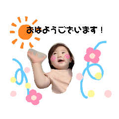[LINEスタンプ] ソラのすたんぷsora stamp