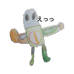 [LINEスタンプ] ありがとうと言いたいロボット