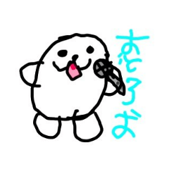 [LINEスタンプ] もーちゃんのスタンプ1