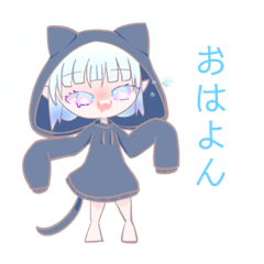 [LINEスタンプ] ノストちゃんスタンプ