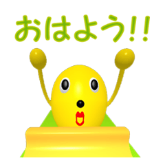 [LINEスタンプ] 愉快なエッグマンの1日