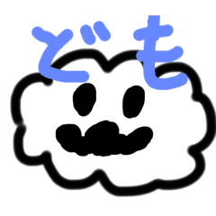 [LINEスタンプ] つかえるのか？スタンプ