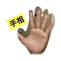 [LINEスタンプ] たけ子スタンプ