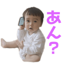 [LINEスタンプ] きりのちゃん