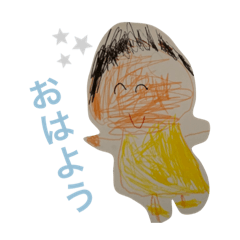 [LINEスタンプ] 6歳の絵スタンプ