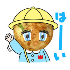 [LINEスタンプ] スタンプガチャ的な