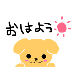 [LINEスタンプ] Zoo！1