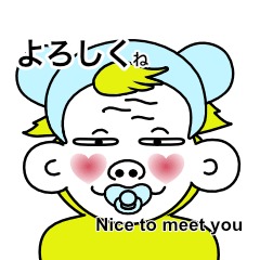 [LINEスタンプ] ゴるラ