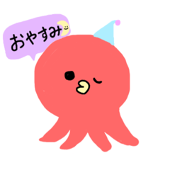 [LINEスタンプ] 初代たこぺん