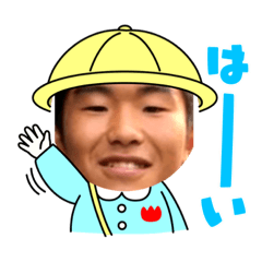 [LINEスタンプ] 夕陽と愉快な仲間たち