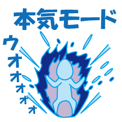 [LINEスタンプ] 雨男 515