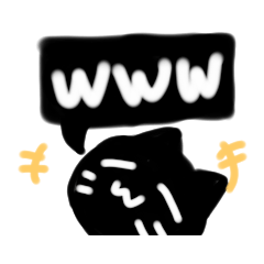 [LINEスタンプ] くろはろ