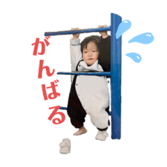 [LINEスタンプ] ふぁみりー2。