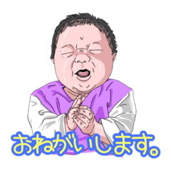 [LINEスタンプ] 新生児から1歳児のスタンプ