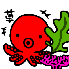 [LINEスタンプ] TACOJIRO リアクション