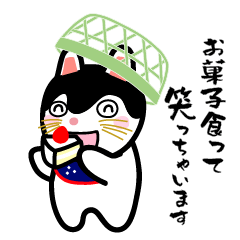 [LINEスタンプ] ざるかぶりの犬張り子★スタンプ2の画像（メイン）