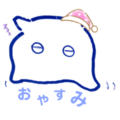 [LINEスタンプ] せんぱいちゃんアトリエ