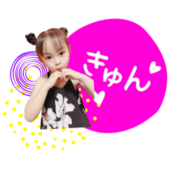[LINEスタンプ] HINA♡スタンプ
