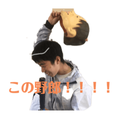 [LINEスタンプ] かにわけ