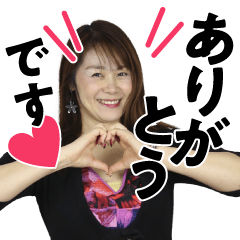 [LINEスタンプ] ひめのキラキラ！ラブリースタンプ！