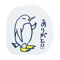 [LINEスタンプ] 汎用性高いペンギン