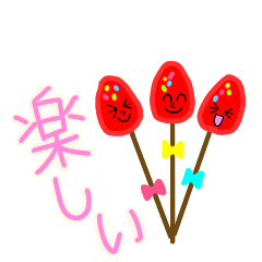 [LINEスタンプ] 食べ物の日常スタンプ