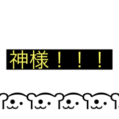 [LINEスタンプ] ただのチャンネルのスタンプ