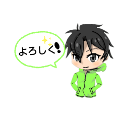[LINEスタンプ] 黄緑の男の子進化版